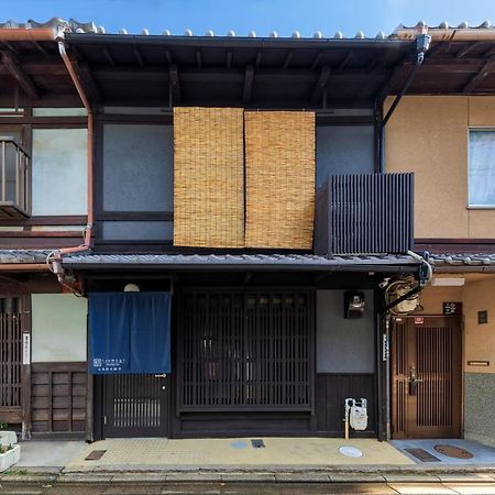 Tsumugi Shichijohorikawa Villa Kioto Exterior foto